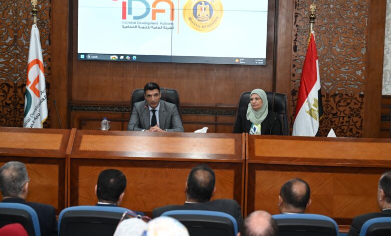 خطة حكومية لتطوير الهيئة العامة للتنمية الصناعية وتحسين بيئة الاستثمار