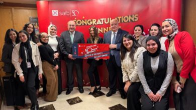 بنك saib يحتفي بشهر المرأة ويكرم موظفاته ضمن مسابقة "50 years..50 cheers"