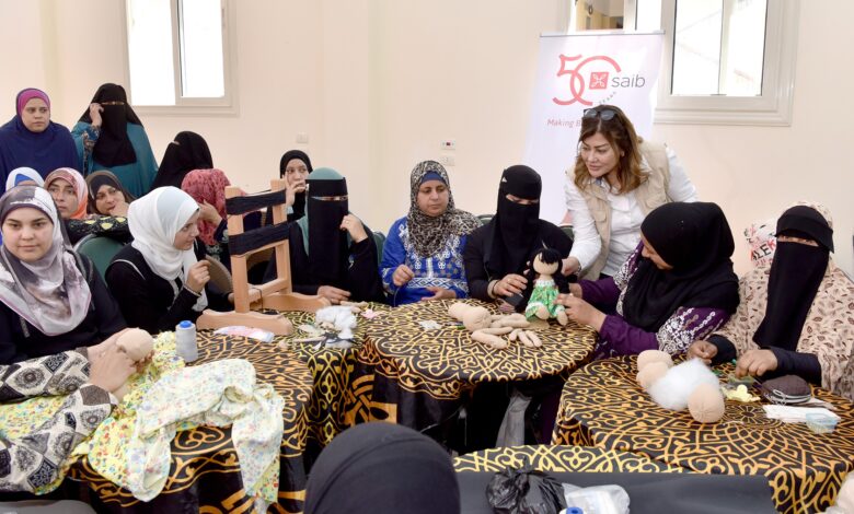 بنك saib مشاركاً في فعاليات اليوم العربي للشمول المالي عبر تنظيم ندوات توعوية