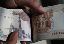 هبوط الجنيه المصري أمام 7 عملات رئيسية بنهاية تعاملات اليوم