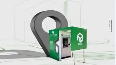 تدشين ماكينات ATM جديدة من بنك التعمير والإسكان بمواقع استراتيجية لخدمة العملاء