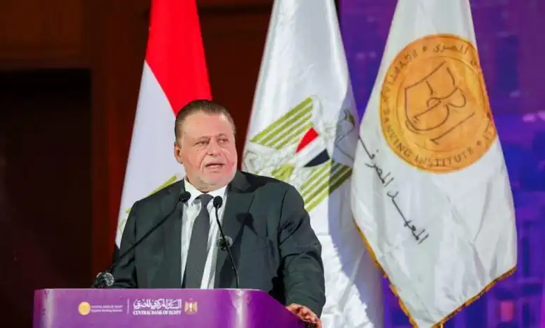 البنك المركزي يسمح للبنوك بامتلاك أسهم الشركات المالية بدون حد أقصى