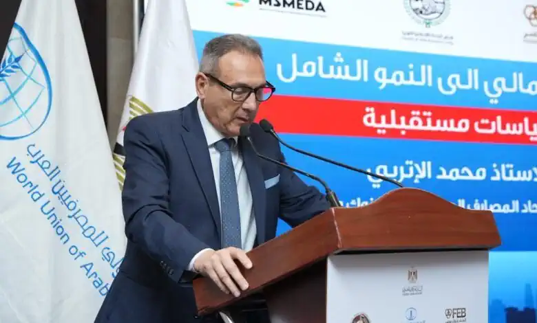 محمد الأتربي: الشمول المالي في مصر يرتفع إلى 76.6%