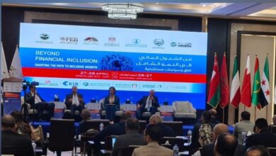 مريم السمني: 100 مليون معاملة رقمية بمصر و20 مليون مستخدم يقودون التحول المصرفي