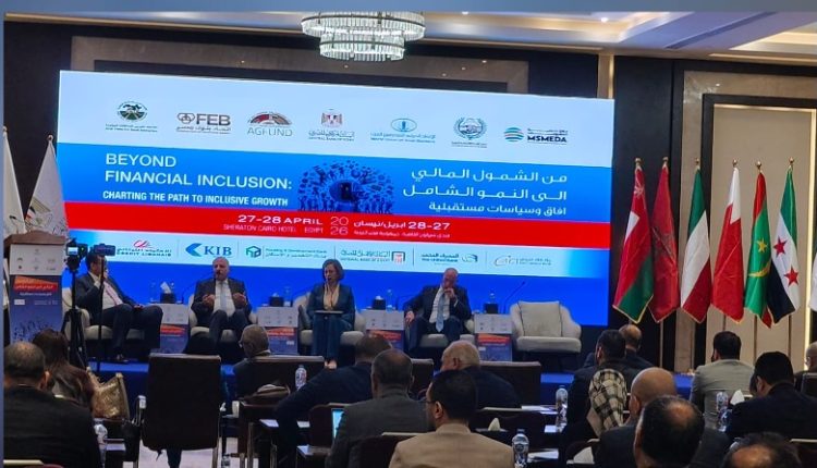 مريم السمني: 100 مليون معاملة رقمية بمصر و20 مليون مستخدم يقودون التحول المصرفي