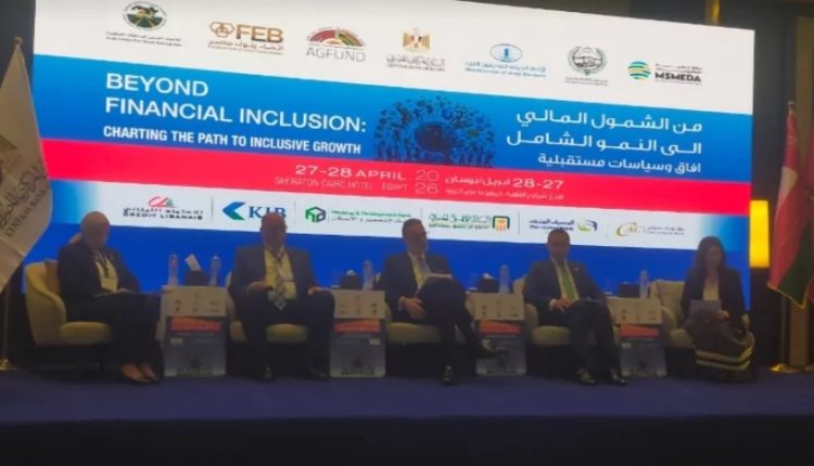 مصطفى خضر: فجوة بين البنوك والعملاء تعيق الشمول المالي في مصر