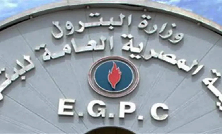 وزارة البترول: حقل «دينيس غرب» يعزّز إنتاج الغاز ويوفر مليارات الدولارات