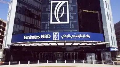 كاش باك حتى 120 ألف جنيه وجائزة مليون شهريًا من بنك الإمارات دبي الوطني مصر