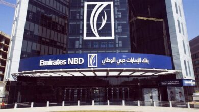 كاش باك حتى 120 ألف جنيه وجائزة مليون شهريًا من بنك الإمارات دبي الوطني مصر