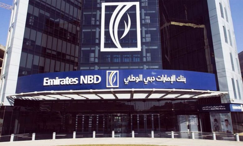 كاش باك حتى 120 ألف جنيه وجائزة مليون شهريًا من بنك الإمارات دبي الوطني مصر