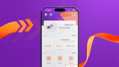 خطوات التبرع بصك الأضحية عبر تطبيق إنستاباي