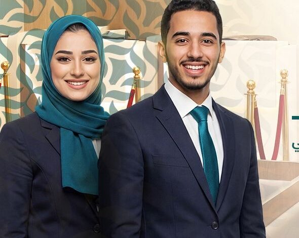 البنك الزراعي المصري يطلق برنامج تدريب صيفي لطلاب الجامعات 2026