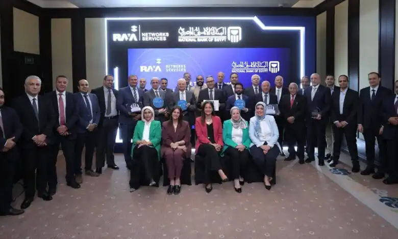 البنك الأهلي المصري يحقق إنجازًا غير مسبوق بالحصول على 6 شهادات دولية من معهد Uptime Institute