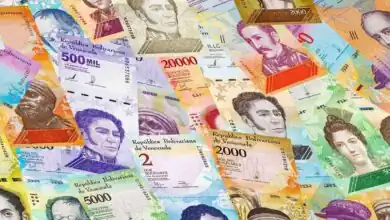 صندوق النقد والبنك الدولي يدعمان عودة فنزويلا للاقتصاد العالمي