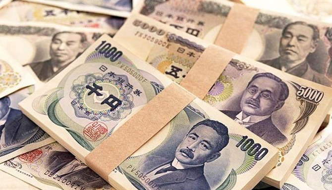 مصر تعتزم إصدار سندات « ساموراي » بقيمة 500 مليون دولار في السوق اليابانية