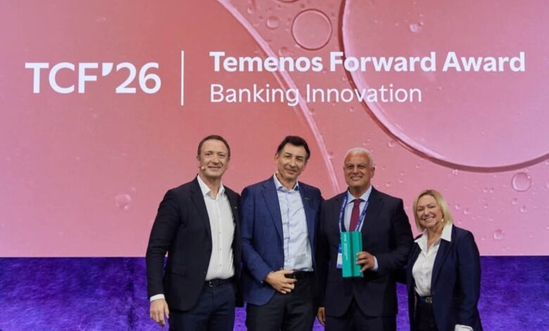 بنك الكويت الوطني مصر يفوز بجائزة Temenos Forward 2026 للابتكار المصرفي