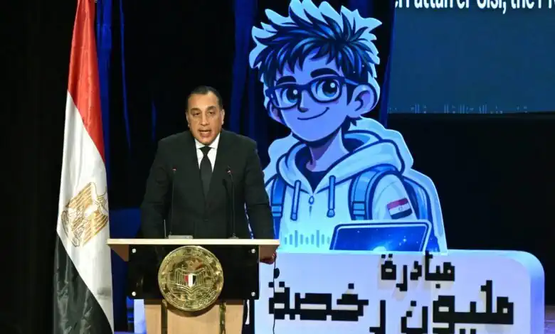 مدبولي يطلق مبادرة “المليون رخصة دولية” بالتعاون مع سيسكو لتأهيل الشباب المصري عالميًا