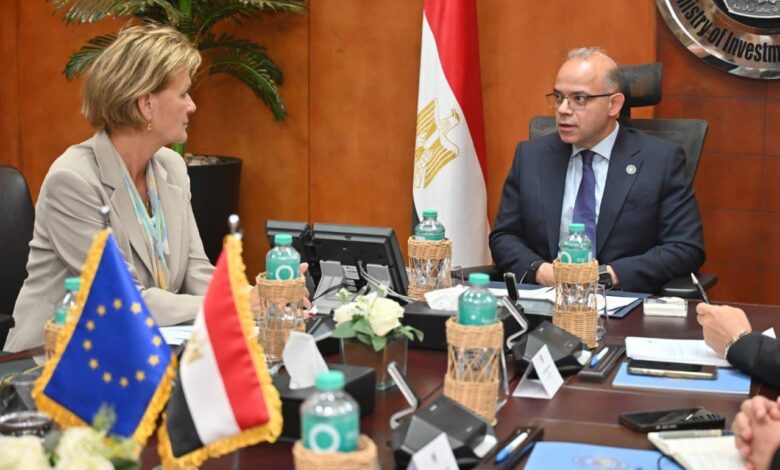 وزير الاستثمار يبحث مع الاتحاد الأوروبي تعزيز التجارة والاستثمار والتحول الأخضر