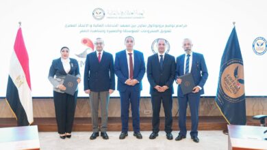 الرقابة المالية توقع بروتوكولًا لتدريب كوادر التمويل متناهي الصغر