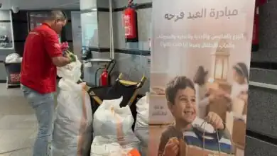برعاية «المركزي».. البنك الزراعي المصري يشارك في مبادرة العيد فرحة لدعم الأسر الأكثر احتياجًا|صور