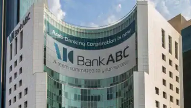 بنك ABC مصر يطلق قرضًا شخصيًا جديدًا لموظفي قطاع البترول