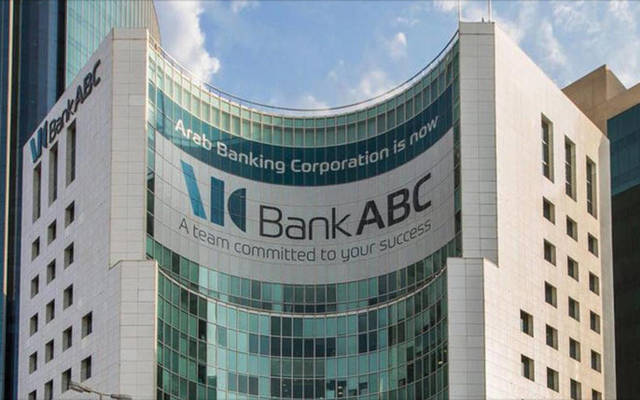 بنك ABC مصر يطلق قرضًا شخصيًا جديدًا لموظفي قطاع البترول