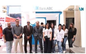 بنك ABC مصر ينظم فعالية شمول مالي لتعزيز الخدمات الرقمية للطلاب