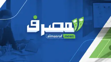 «بوابة المصرف» تهنئ قراءها والأمة الإسلامية والمصريين بعيد الأضحى المبارك