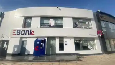 ارتفاع سهم المصري الخليجي بالبورصة 1.55%.. وخسائر CIB وQNB في نهاية تعاملات الأسبوع