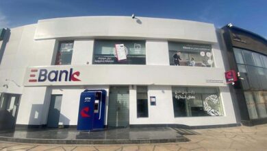 ارتفاع سهم المصري الخليجي بالبورصة 1.55%.. وخسائر CIB وQNB في نهاية تعاملات الأسبوع