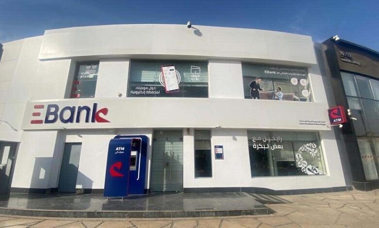 ارتفاع سهم المصري الخليجي بالبورصة 1.55%.. وخسائر CIB وQNB في نهاية تعاملات الأسبوع