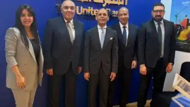 المصرف المتحد يرعى منتدى إدارة المخاطر بالبنوك العربية في الإسكندرية|صور