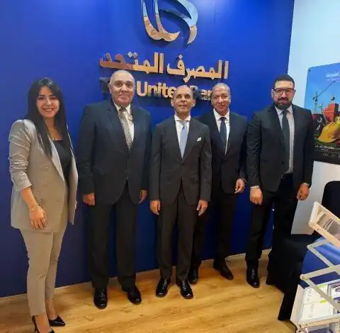 المصرف المتحد يرعى منتدى إدارة المخاطر بالبنوك العربية في الإسكندرية|صور