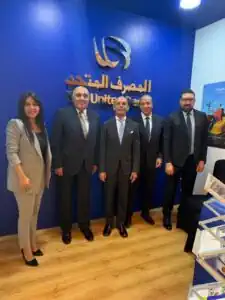 المصرف المتحد يرعى منتدى إدارة المخاطر بالبنوك العربية في الإسكندرية|صور
