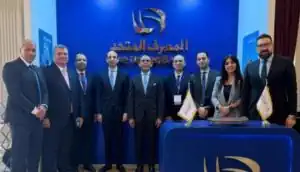 المصرف المتحد يرعى منتدى إدارة المخاطر بالبنوك العربية في الإسكندرية|صور
