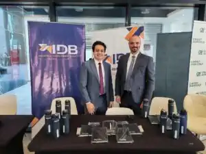 بنك التنمية الصناعية يشارك في Expo 2026 لدعم الشباب والشمول المالي | صور