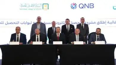 شراكة استراتيجية للبنك الأهلي المصري و QNB مصر لميكنة منافذ التحصيل