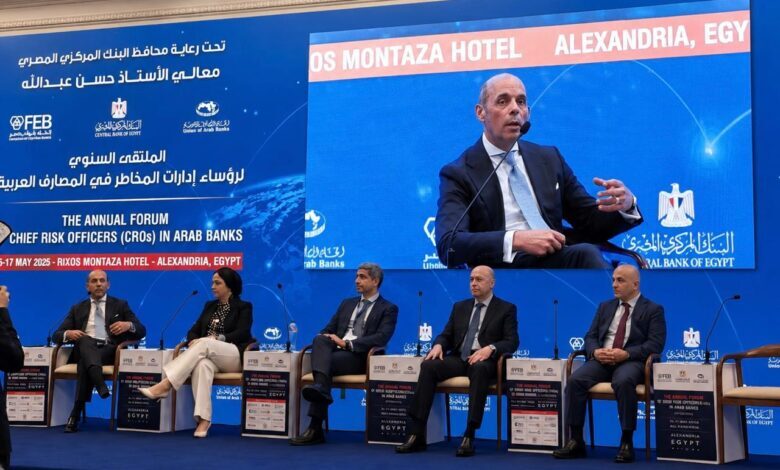 رئيس المصرف المتحد يقود حوار حول القيادة الاستراتيجية لمخاطر المستقبل