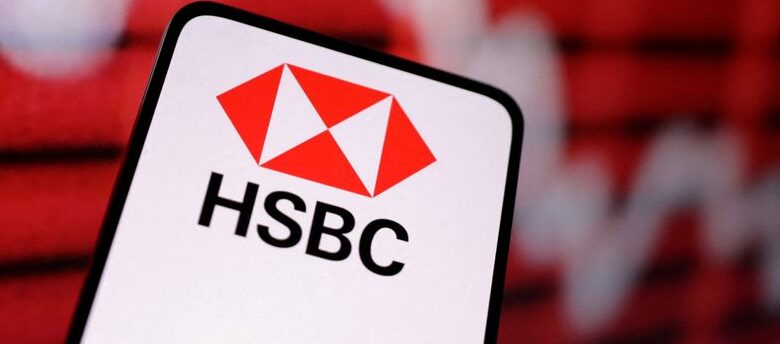 أرباح HSBC تسجل 9.4 مليار دولار في الربع الأول بدعم قوي من قطاع إدارة الثروات