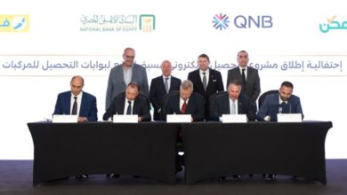 الأهلي ممكن تطلق خدمة شحن رسوم الطرق عبر تطبيق طريقي