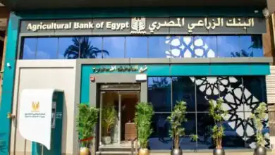 البنك الزراعي المصري يُطلق حملة لتشجيع موظفيه للتبرع بالدم بالتعاون مع وزارة الصحة