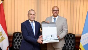 البنك الزراعي المصري: تمويل المشروعات ودعم الأسر الأكثر احتياجًا أولوية