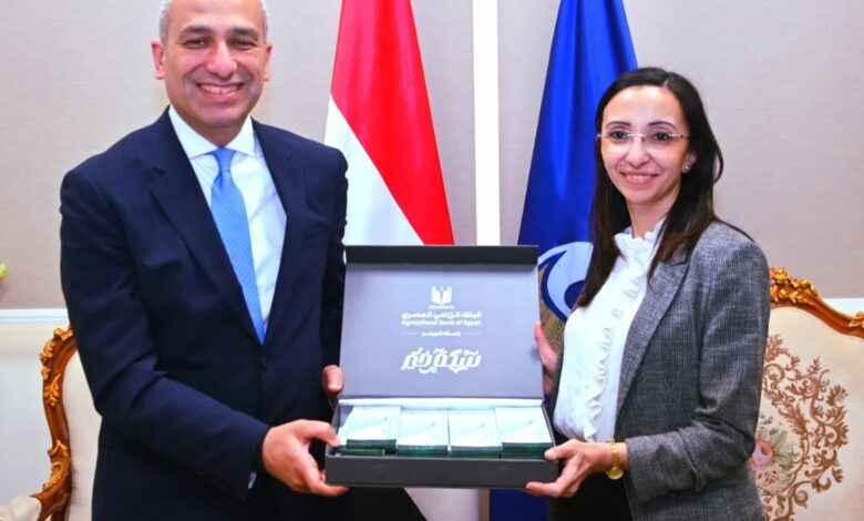 البنك الزراعي المصري: تمويل المشروعات ودعم الأسر الأكثر احتياجًا أولوية