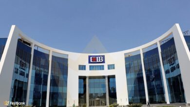 «التجاري الدولي» يعلن وظائف جديدة لخريجي التجارة وخدمة العُملاء بالقاهرة .. رابط التقديم