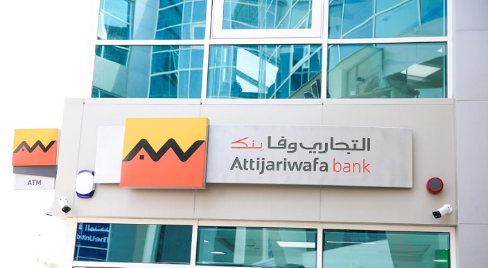 التجاري وفا بنك إيجيبت ينظم فعاليات للشمول المالي ويفتح حسابات مجانية