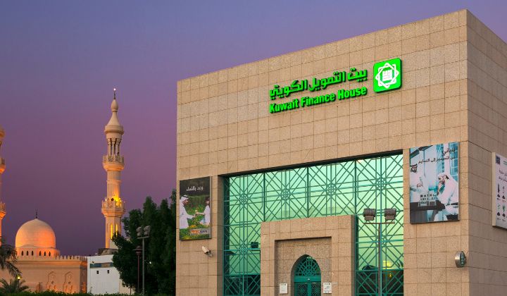 بيت التمويل الكويتي – مصر يحقق أرباحًا بـ1.77 مليار جنيه بالربع الأول من 2026