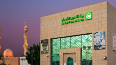 بيت التمويل الكويتي البحرين يحصد جائزتي أفضل بنك ومؤسسة إسلامية 2026