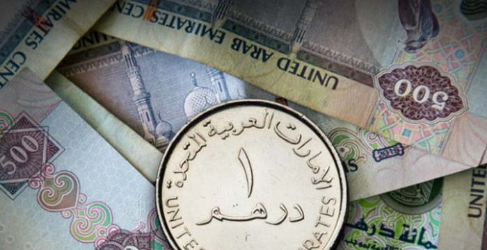 هدوء سوق العملات يدعم استقرار الدرهم الإماراتي في مصر اليوم السبت 30-5-2026