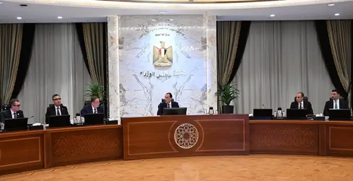 الحكومة تستعرض استعدادات المراجعة السابعة مع صندوق النقد وبرنامج الإصلاح الإقتصادي