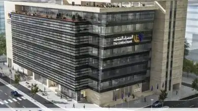 المصرف المتحد يقر توزيع 825 مليون جنيه أرباحًا نقدية
